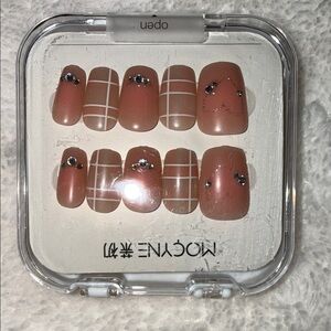 Elegant Brown Press-On Nails